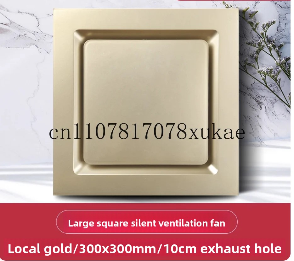 Home Bathroom Extractor Fan - Badkamer plafondafzuigkap thuis stille afzuigventilator 300x300mm