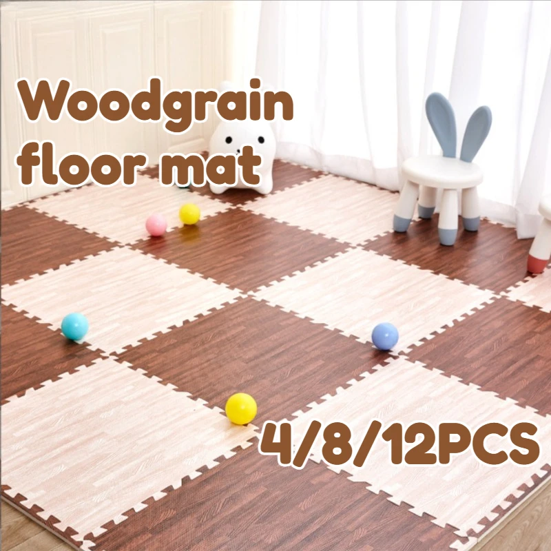 Zara Home Bathroom Rug - Houtnerf schuim patchwork mat vintage stijl