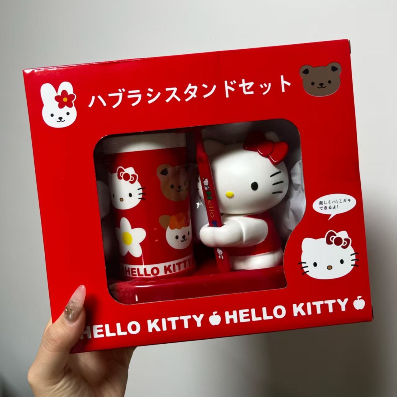 Anime Sanrio Hello Kitty Geïnt - Home One Bathroom Accessories recensie en prijs
