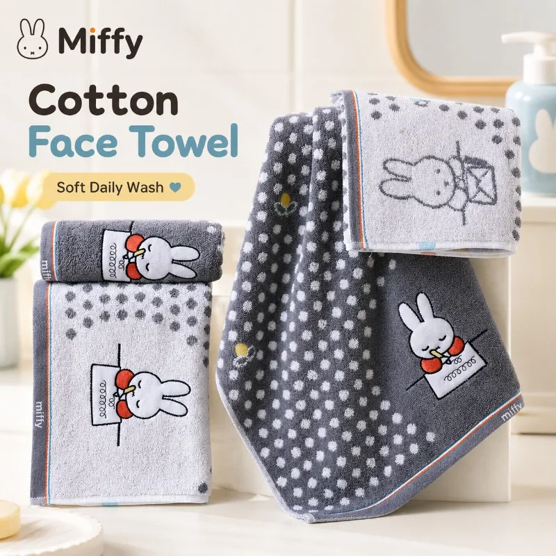 Anime Miffy 100% katoenen wash - Home One Bathroom Accessories recensie en prijs