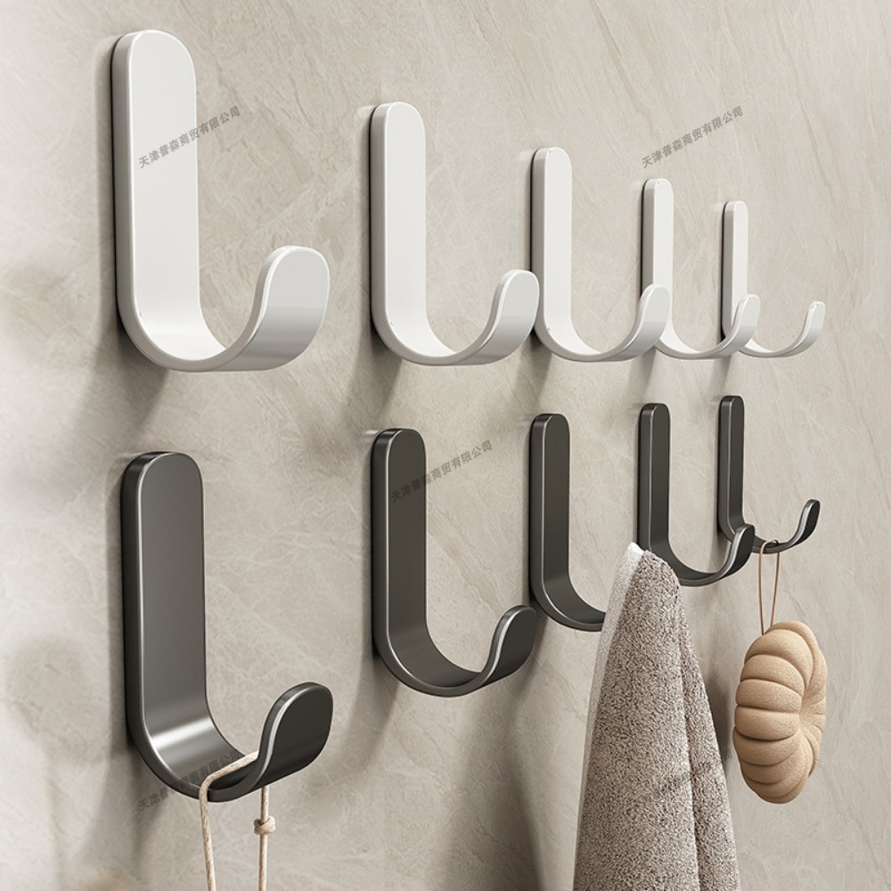 Ponsvrije zelfklevende muurhaa - Home Bathroom Organizer recensie en prijs