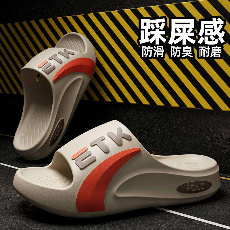 Coole slippers heren zomer bin - Home Bathroom Trends recensie en prijs