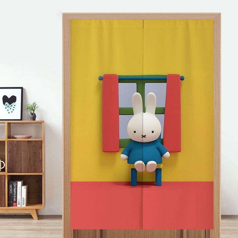 Schattig Miffy Deurgordijn Zon - Home One Bathroom Accessories recensie en prijs