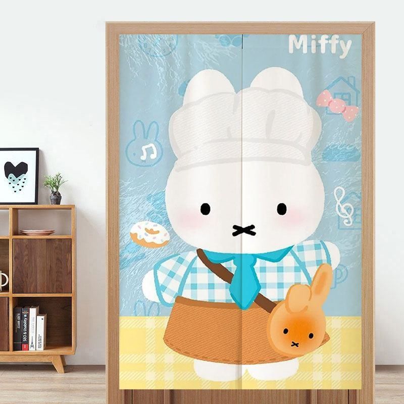 Schattig Miffy Deurgordijn Zon - Home One Bathroom Accessories recensie en prijs